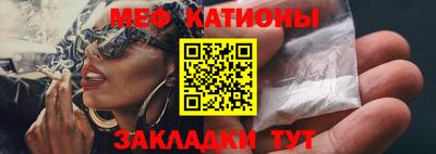 индика Краснодар