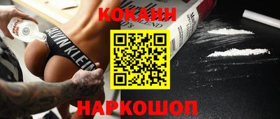 индика Краснодар