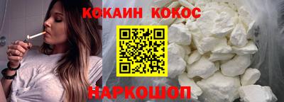 метамфетамин Кумертау