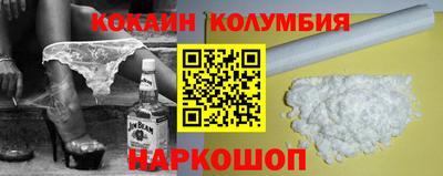 дмт Краснокаменск