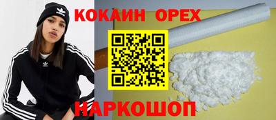 дмт Краснокаменск