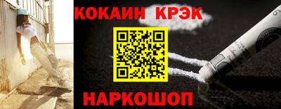 дмт Краснокаменск