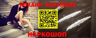 индика Краснодар