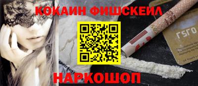 индика Краснодар