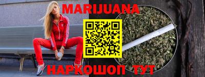 индика Краснодар