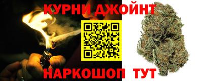 трава Краснознаменск
