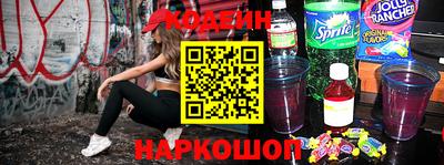 дмт Краснокаменск