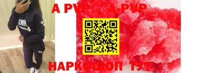 дмт Краснокаменск