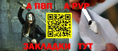 индика Краснодар