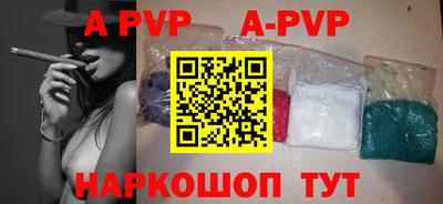 дмт Краснокаменск