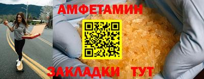 индика Краснодар