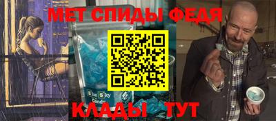 индика Краснодар