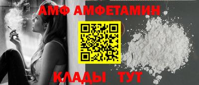 мефедрон мука Кулебаки