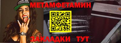 индика Краснодар