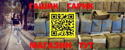 индика Краснодар