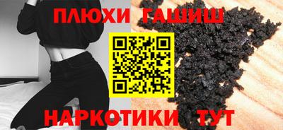 индика Краснодар