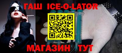 индика Краснодар