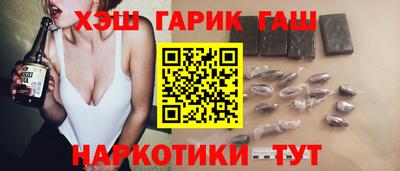 индика Краснодар