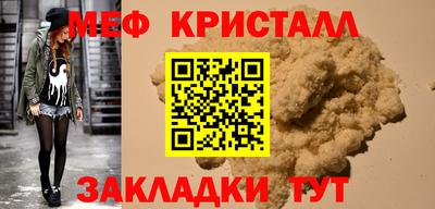 индика Краснодар