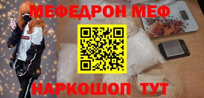 индика Краснодар